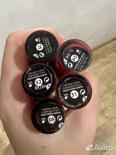 Матовая помада