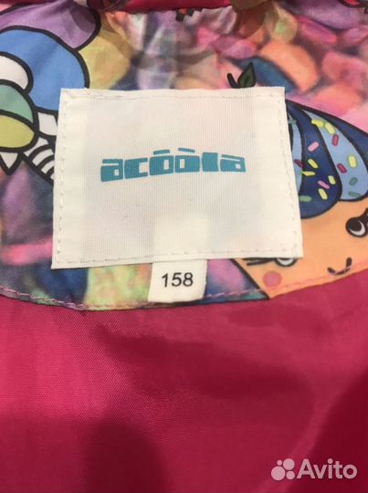 Куртка демисезонная