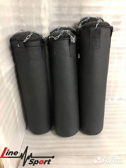 Боксерский мешок 55 кг