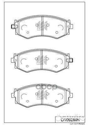 Колодки тормозные дисковые D1092MH D1092MH Kash