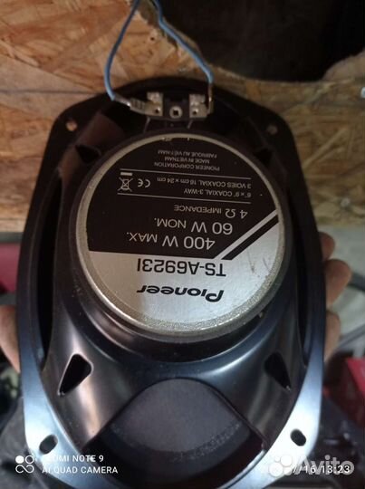 Короб с колонками в гараж