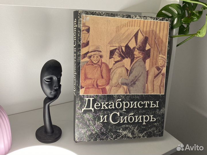 Книги по искусству и живописи разные листай