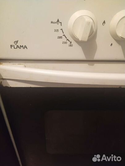 Газовая плита бу