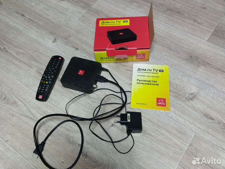 TV приставка дом ру