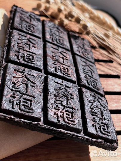 Чай Да Хун Пао - Большой Красный Халат, 2019г, Кит