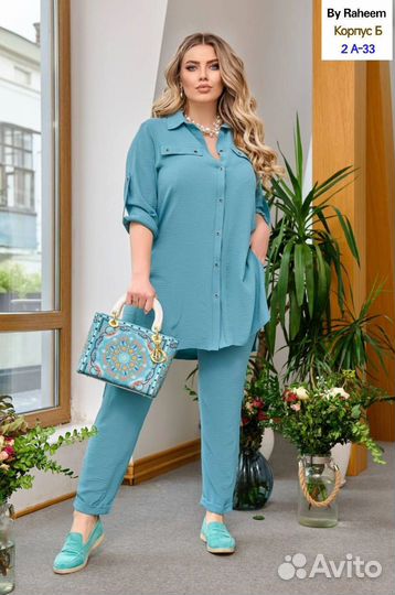 Шикарные повседневные костюмы 50 52 54 56 58 60