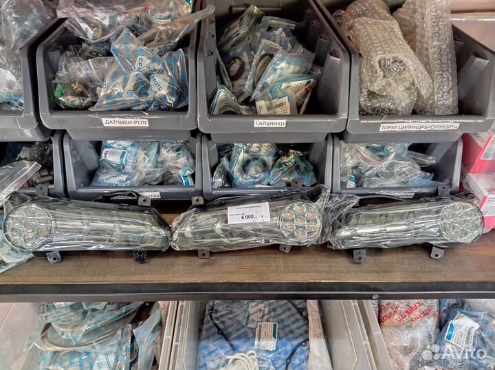 Фара cfmoto 8H.O.\10H.O\ 9AWA-160220-20000