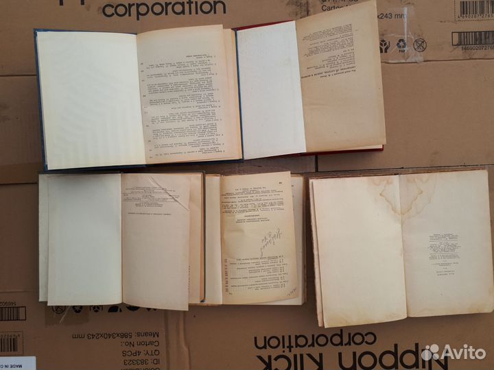 Технические книги