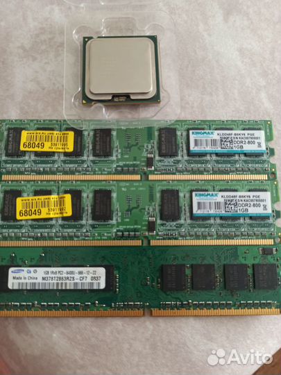 Процессор intel core 2 quad q6600 + память