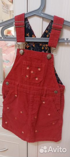 Сарафан Futurino 98 размер