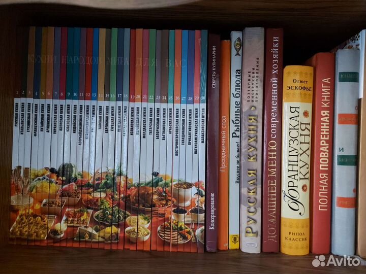 Книги по кулинарии