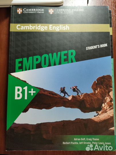 Empower b1+