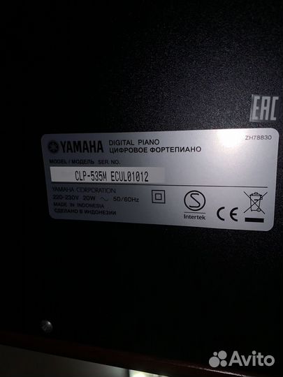 Цифровое пианино Yamaha Clavinova CLP-535M