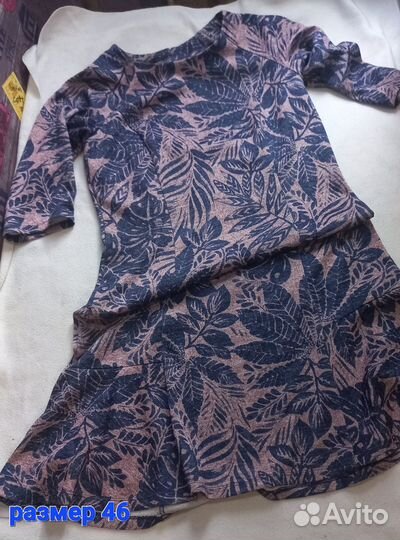 Женские вещи пакетом (42, 46, 48)