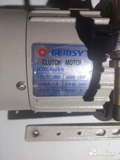 Мотор для швейной машины 380