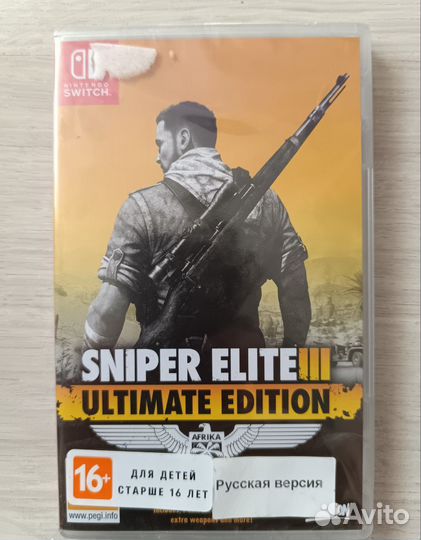 Игры Nintendo Switch продажа/обмен