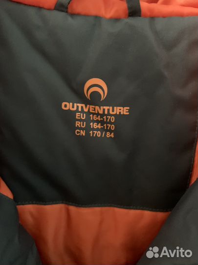 Ветровка мужская