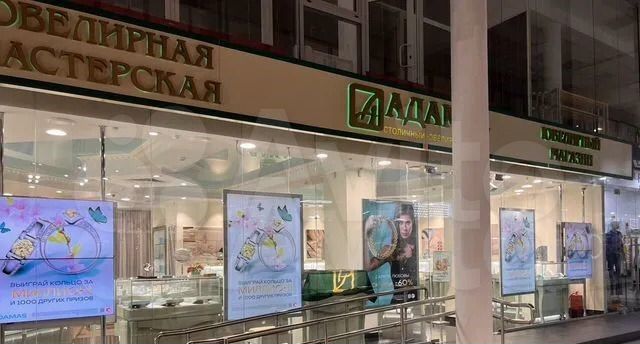 Торговая площадь, 115 м²