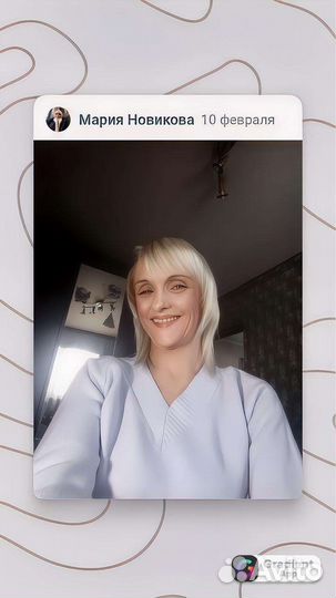 Специалист подбора персонала