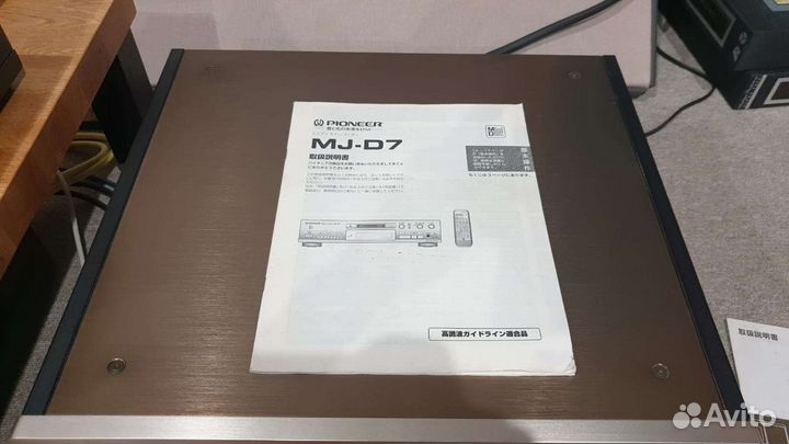 Инструкция (мануал ) Exclusive (Pioneer)