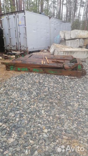 Аппарали для для трала