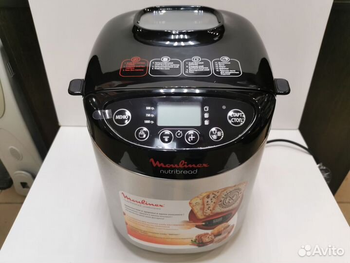 Хлебопечки Moulinex OW311E32
