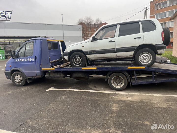 Услуги эвакуатора