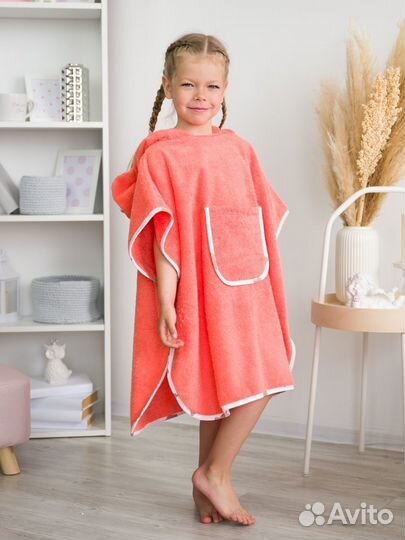 Детское Пончо 