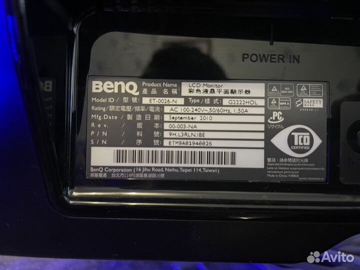 Монитор BenQ 1920x1080 22 дюйма матовый