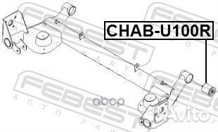 Сайлентблок задней балки chevrolet tacuma/rezzo