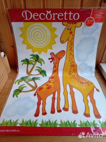 Decoretto наклейки