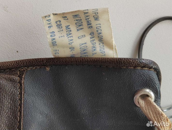 Краги зимние для хоккея с мячом