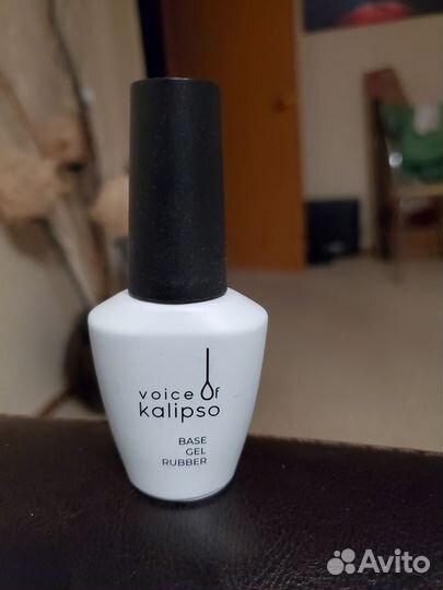 Набор для маникюра