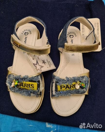 Босоножки и туфли школьные