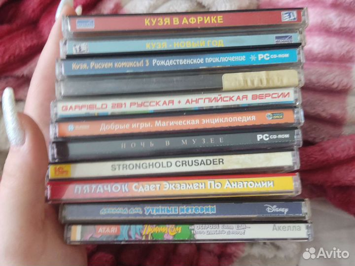 Dvd диски мультфильмы