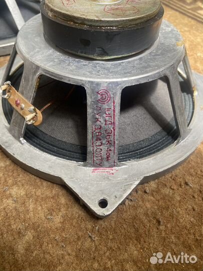 Динамики 10гд 36к (10гдш1-4)