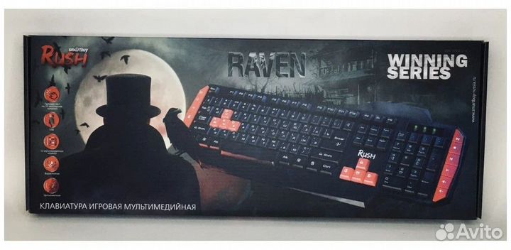 Smart BUY клавиатура игровая SBK-200GU-K USB черна