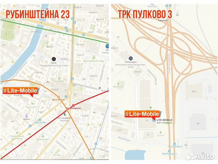 Утюг Panasonic NI-M300tath