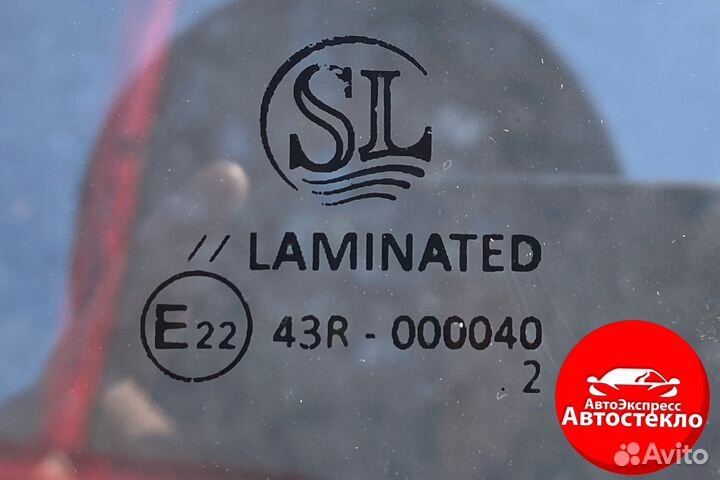 Лобовое стекло Лада Приора / ваз2110