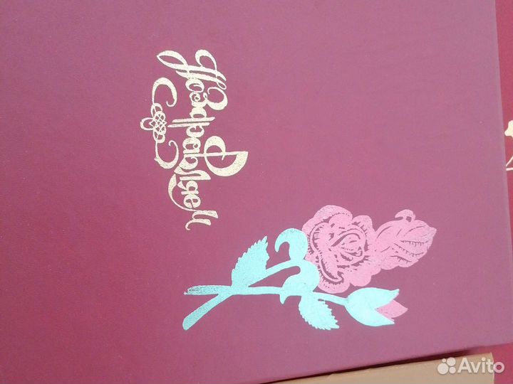 Папка для документов, для поздравлений