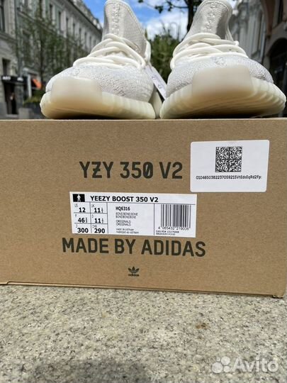 Adidas Yeezy Boost 350 Bone White 12US