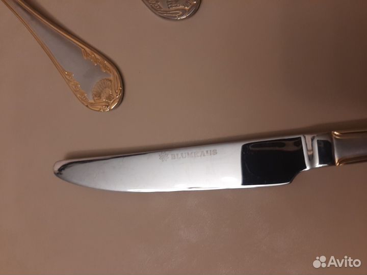 Набор столовых приборов