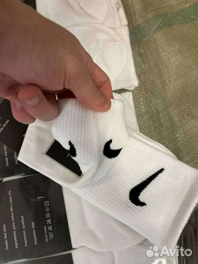 Носки опт