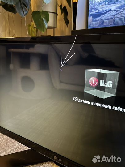 Монитор LG 27” DM2752D