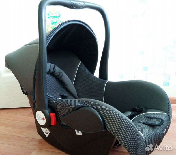 Автолюлька