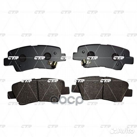 Колодки тормозные дисковые зад GK0499 CTR