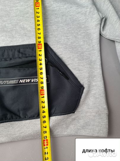 Свитшот для мальчиков 122/128 Англия