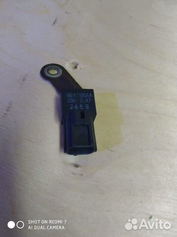 Конденсатор зажигания jeep grand cherokee