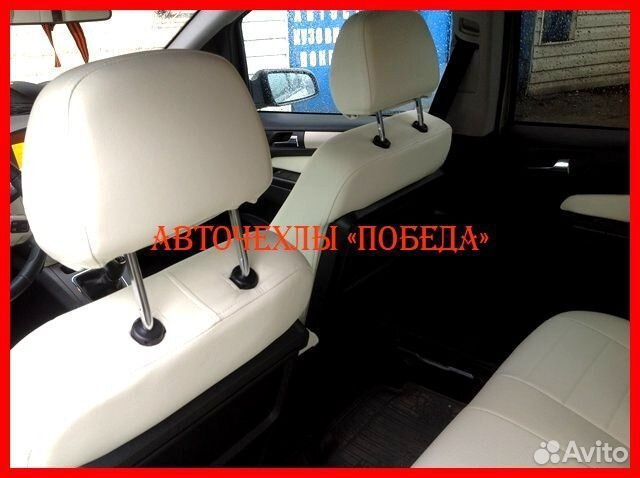 Чехлы Opel Zafira B из экокожи белые Классика