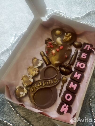 Шоколад ручной работы и подарки
